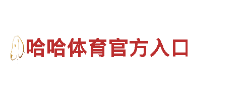 博鱼体育官网进入能源发电企业 | 可靠稳定的能源供应解决方案
